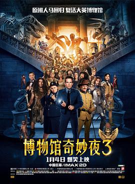 久久综合九色综合国产